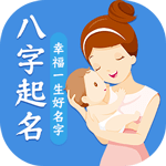恋爱测试